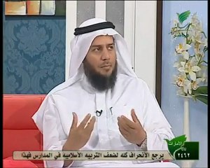 8    8  بدون إحراج ـ زنا المحارم ـ