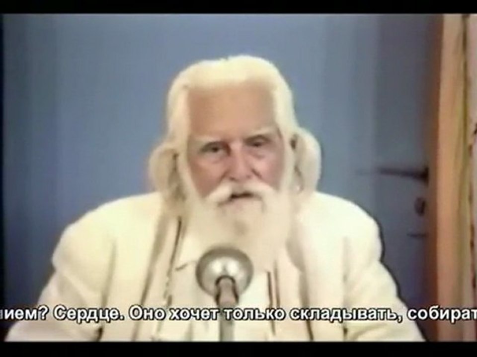 Четыре действия