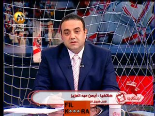 عبدالعزيز يرد ساخراً : إنتقالى للأهلى كذبة إبريل