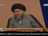 shia and sunni love Hussein - wahabis Do Not -1 of 6 -