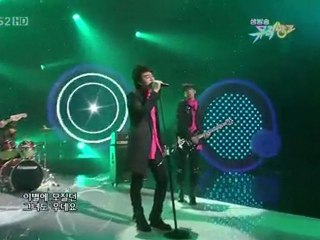 [HD] "Let You Go" - TRAX ft. Heechul 02.26.2010