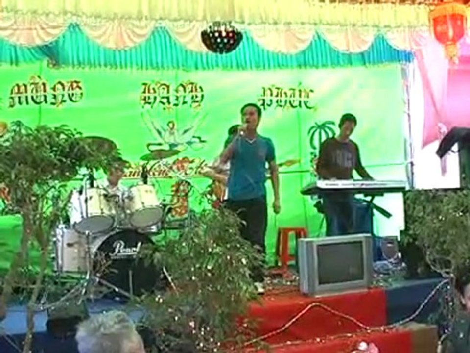 cong ngan