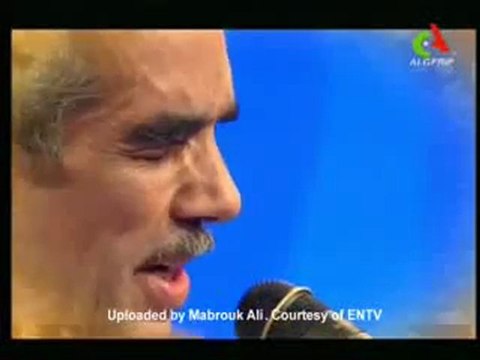 Boutaiba Sghir - Kahl El Ainin.