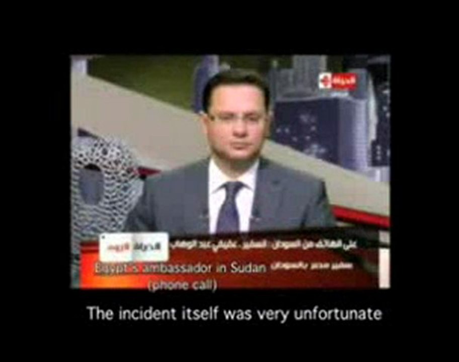 Documentaire New concernant  Egypt vs Algeria