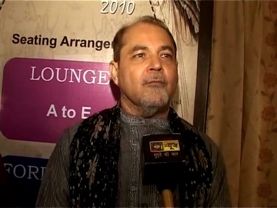 KASHTI 2010