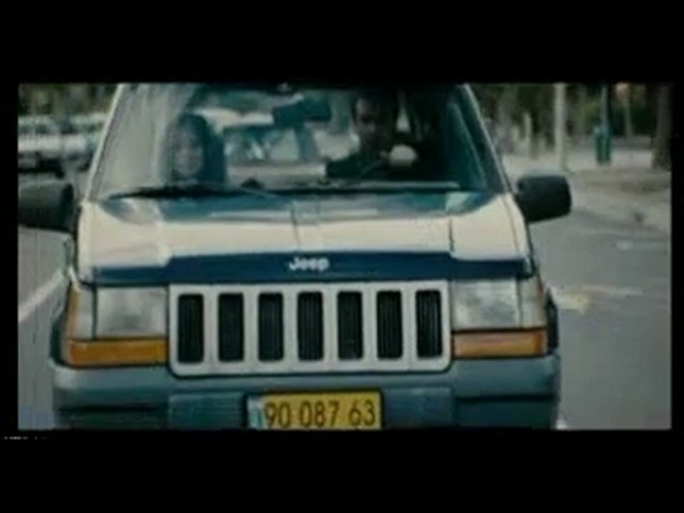 Wled El Aame Part 11 Film Egyptien