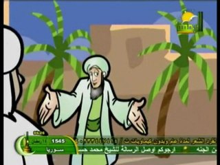 14 film i vizatuar film for children zartan  film fur kinde