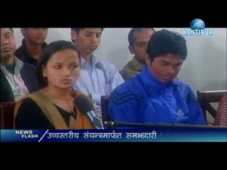 BBC Nepali April 04 2010 Part 1
