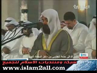 تلاوه باكيه راائعه للشيخ مشاري العفاسي