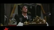 Scarface