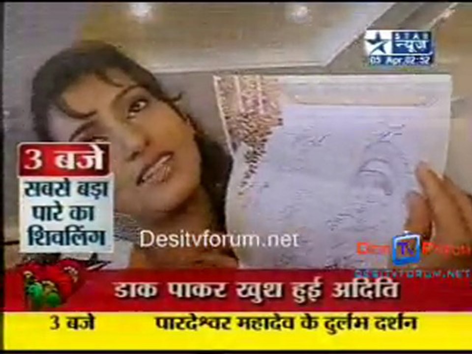 Saas Bahu Aur Saazish - 5th April 2010 - Pt3