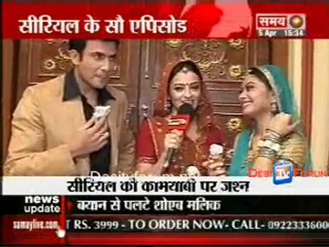 Kahani Serial Ki 5th April 2010 - pt1