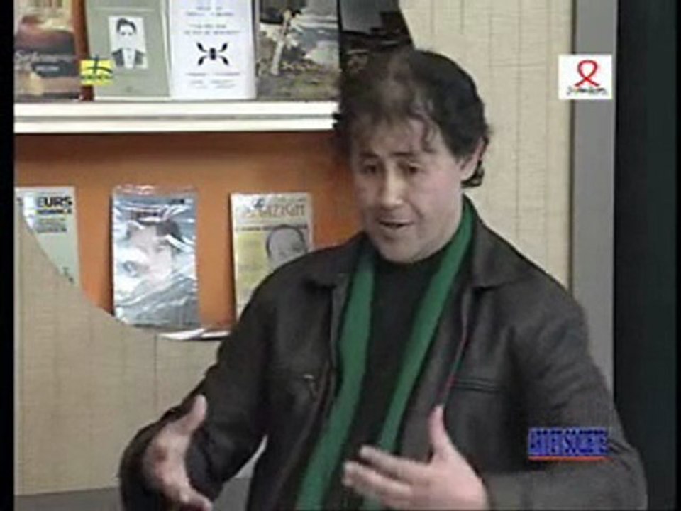 Youcef ZIREM Partie 08
