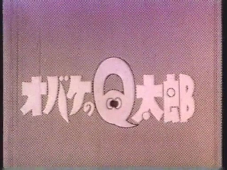 白黒アニメ