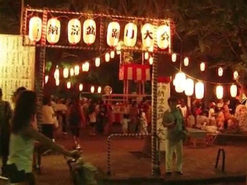 Omatsuri