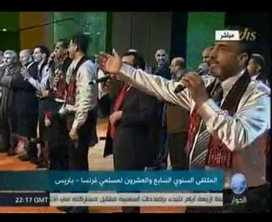 Clôture soirée 2eme Partie 03 04 2010 a bourget 2010