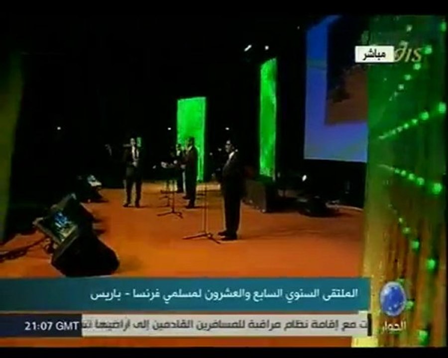 soirée samedi 03 04 2010 rencontre musulmanes de france