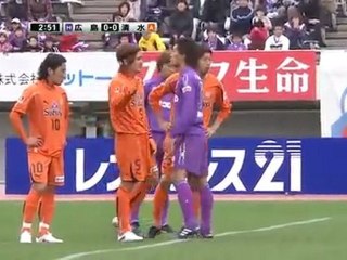 Tirer un penalty au Japon