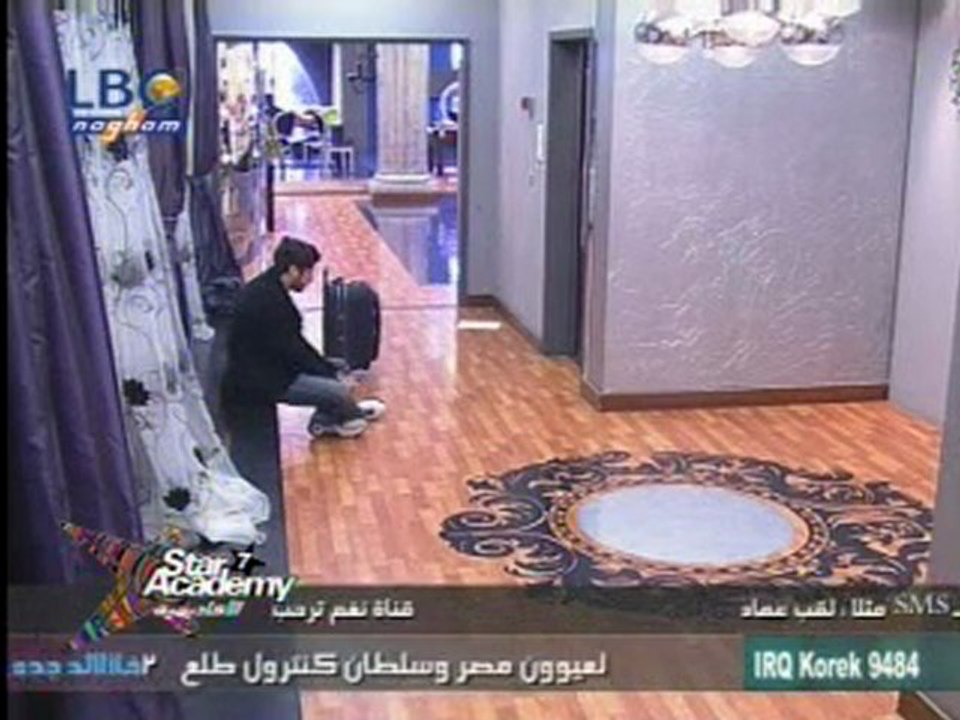 Evaluations : Rahma & Zaina - 05/04 - Star Academy LBC 7