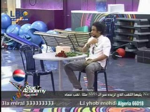 Evaluations : AbdelAziz Sultan - 05/04 - Star Academy LBC 7