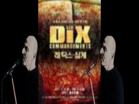 MON FRERE - LES 10 COMMANDEMENTS PAR JP