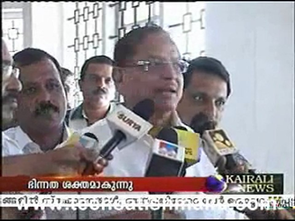 Kairali News Apr 05