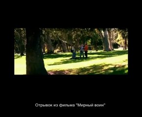 Выбрось Мусор из Головы - Будь Эффективным!!!