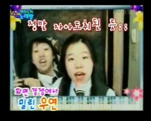 Japonların TV programları da ilginç...