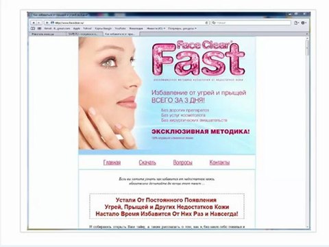 Новая реклама - деньги в Ваш кошелек!