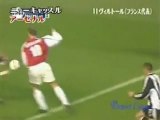 サッカー ベルカンプのターン