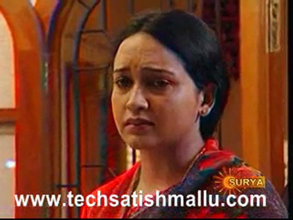 Thul