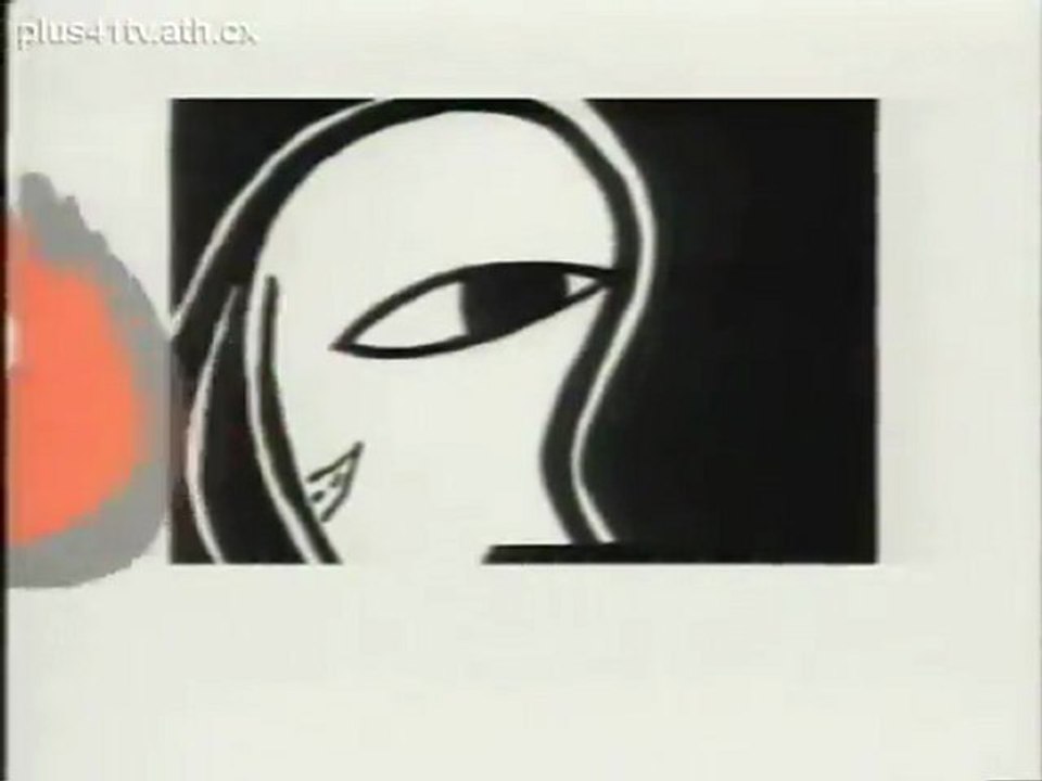 [TSR] Ouverture antenne (1996)