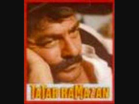 selda bagcan baycan bağcan unutursun mihribanım