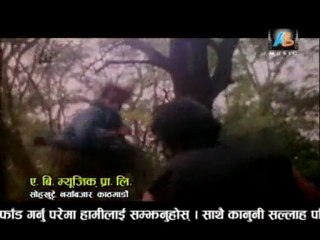 Nepali Movie-Ghayal-Part 7(Last Part)