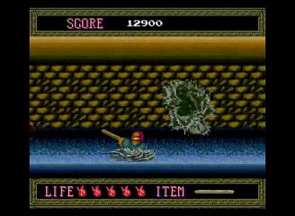 Retro-gaming Splatterhouse (PC Engine)