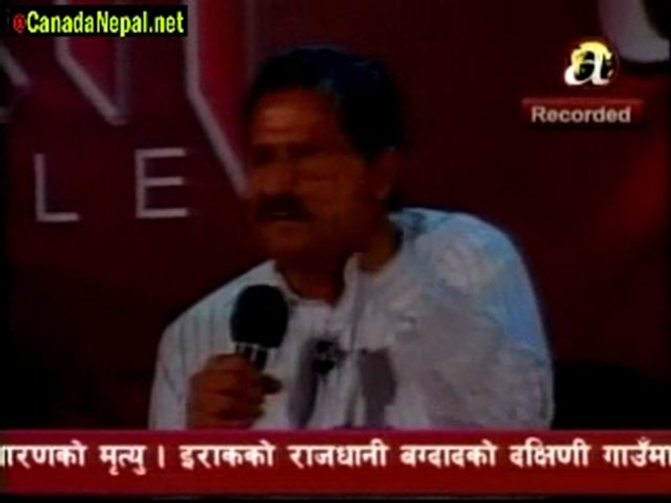 Nepali talk show nepali news April 05 2010