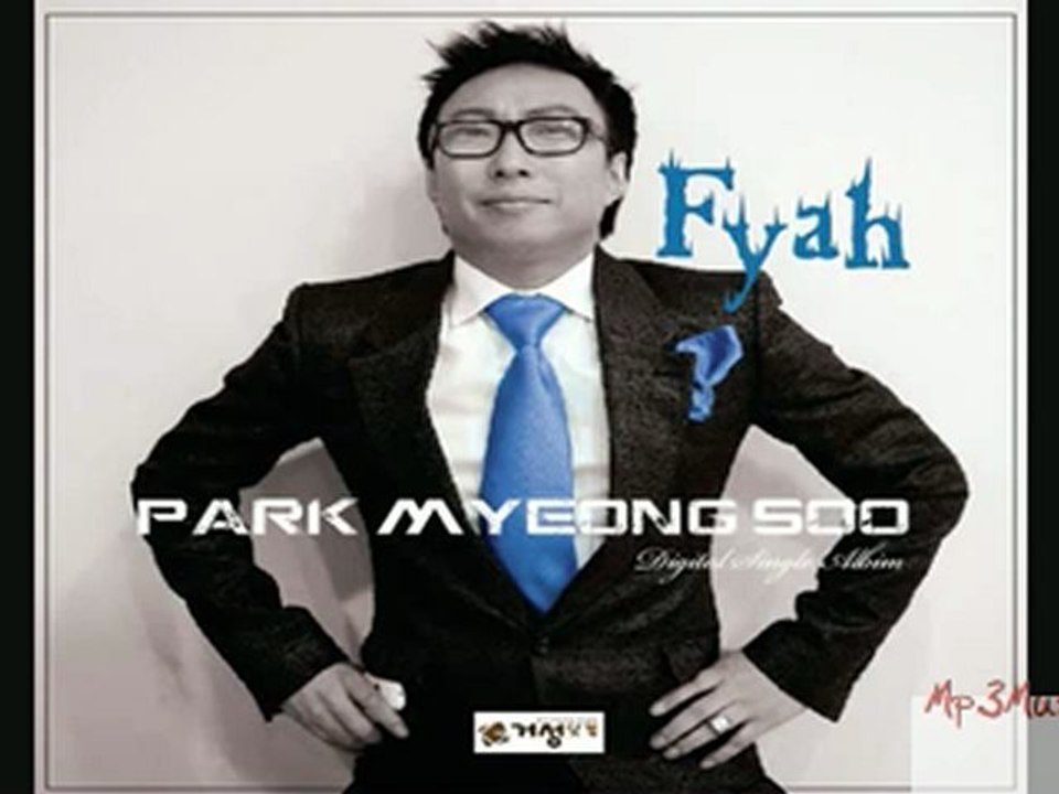 [뮤직] 박명수 - Fyah (feat. 길)