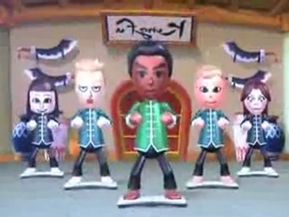 Wii Fit Plus - Kung Fu Game