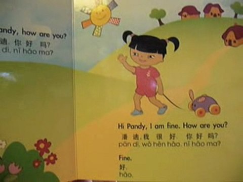Chinese for Kids: Mandy and Pandy Teach Kids Chinese Book 1