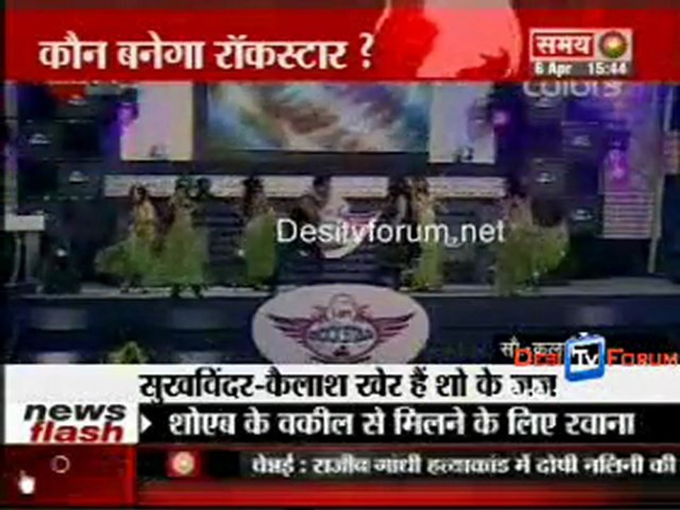 Kahani Serials Ki 6th April 2010 video watch online p2