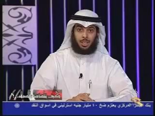 حقيقة      مشاهدة جسم الأنسان وقت الأحتضار