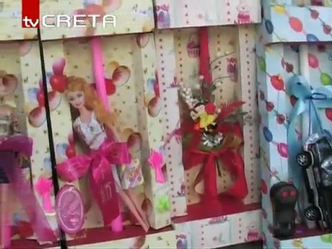 pagritianews labades kai kriti