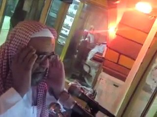 Live Azaan from Khaana Kaaba