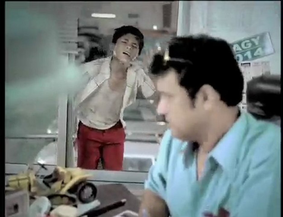 Yaari call