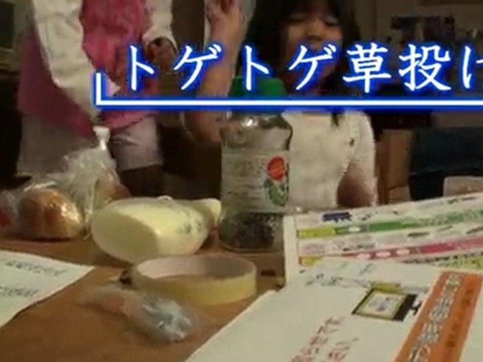 20091028News