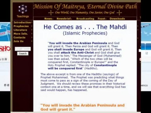 Raj Patel - Maitreya - The Antichrist - The Dajjal - Part 5