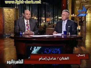 Al Qahera Al Yom : Adel Imam et les voeux du Pape Shenouda