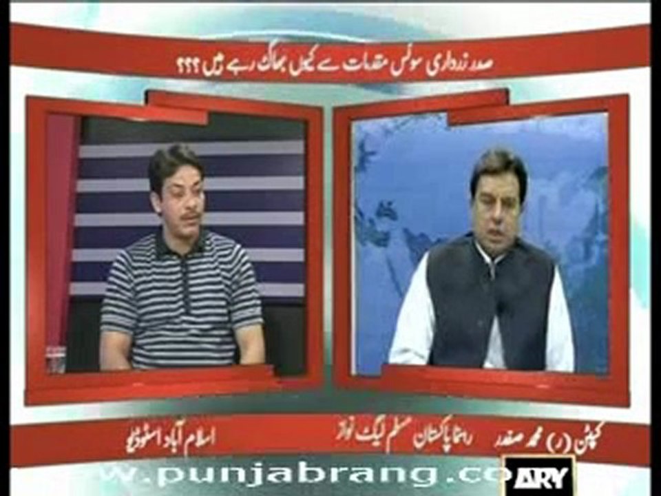 Off The Record 6th April 2010 part 1