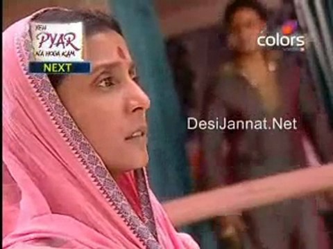 Bairi Piya 6th apr 10pt4