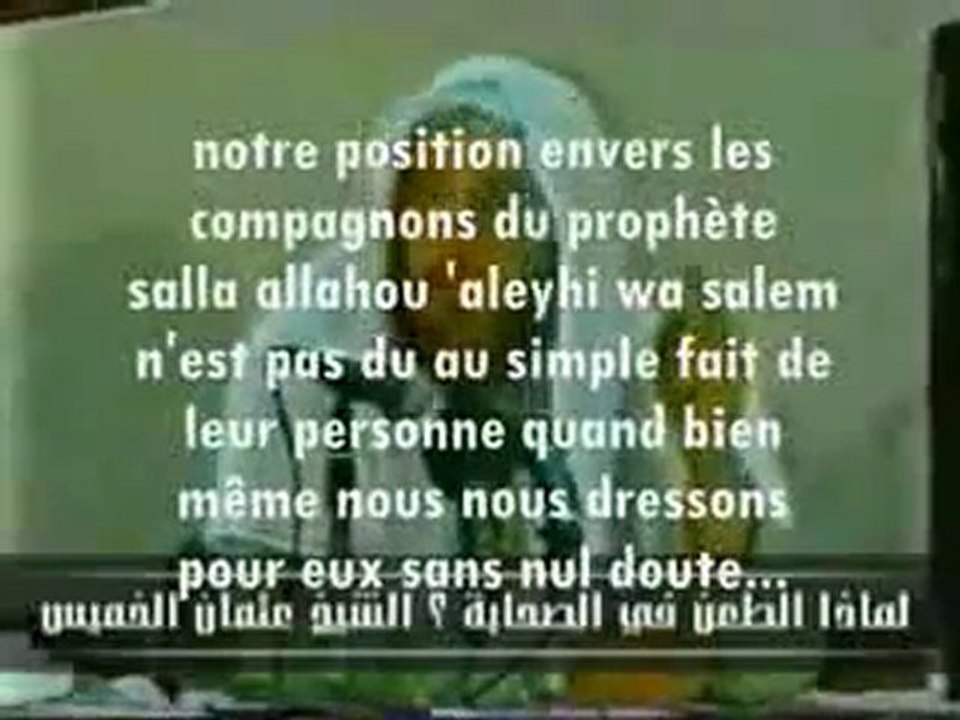 Ce que cherchent les Chiites Rawafhîd .